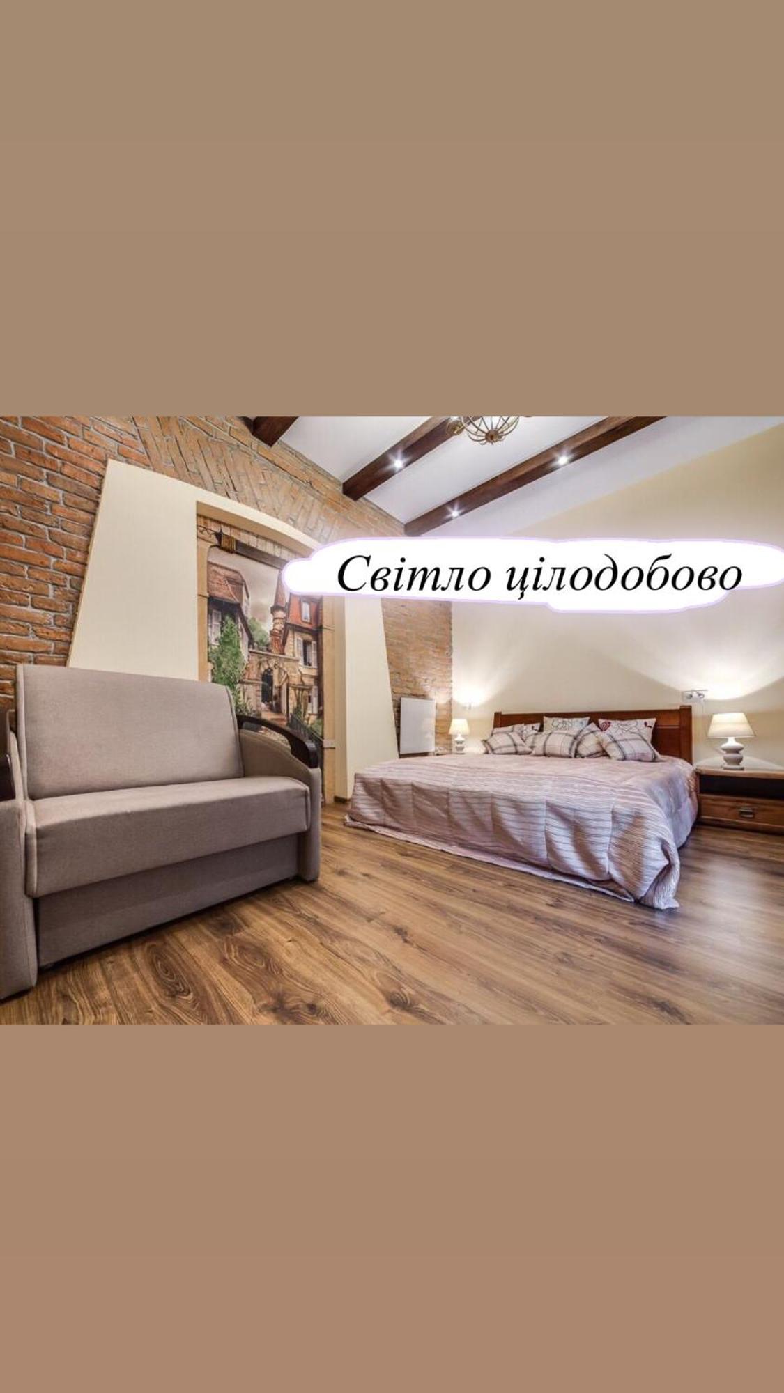 Austrian Apartment Lviv Exterior photo