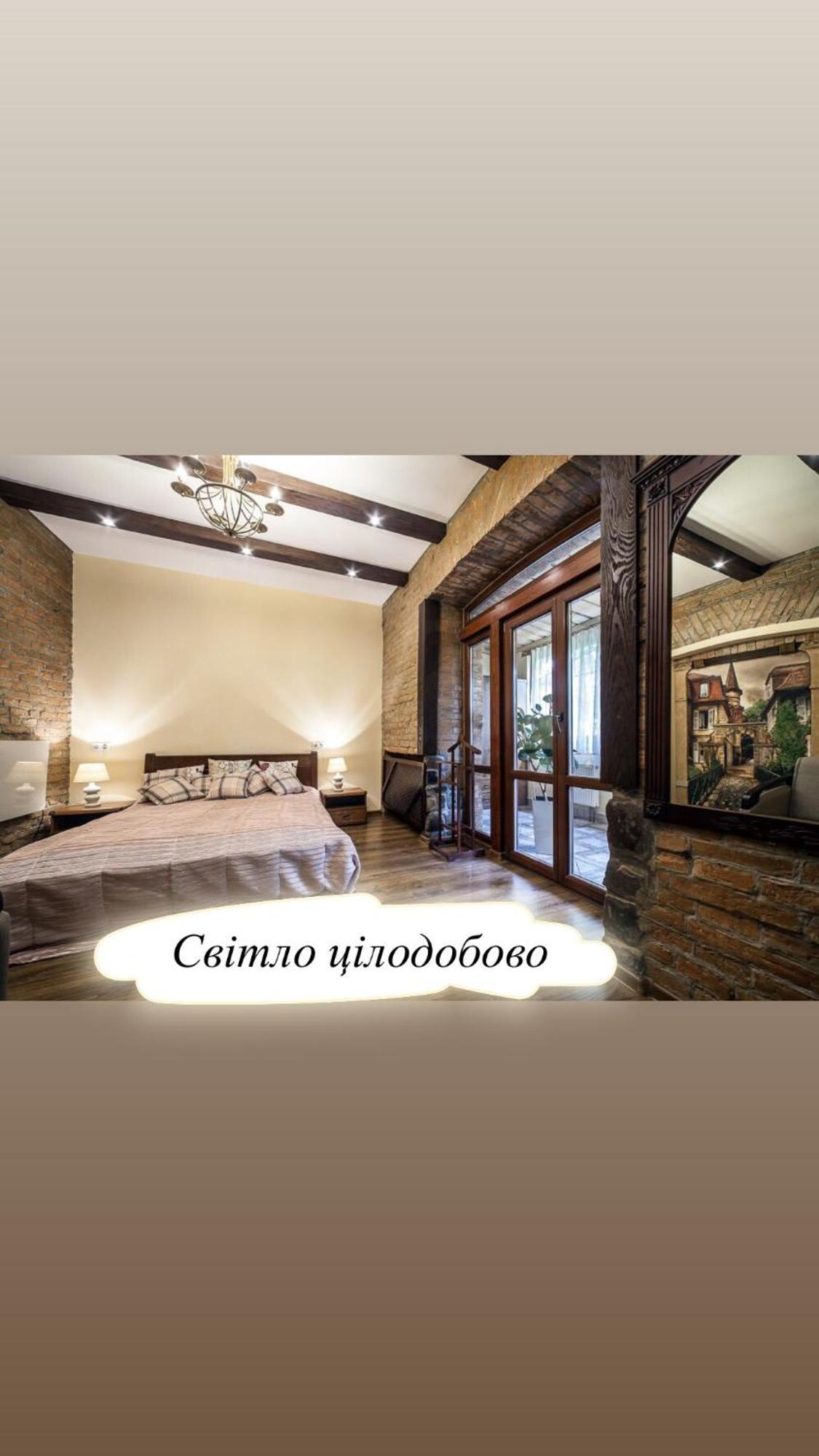 Austrian Apartment Lviv Exterior photo